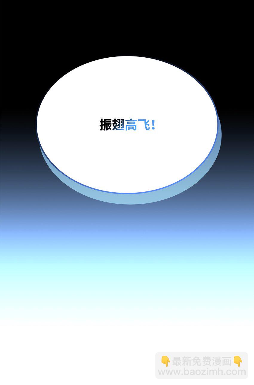 152 鸟妈妈和鸟宝宝148
