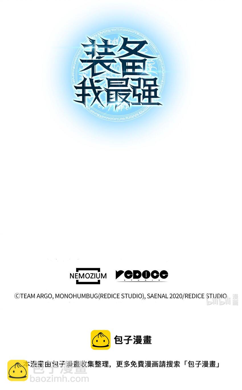 152 鸟妈妈和鸟宝宝149