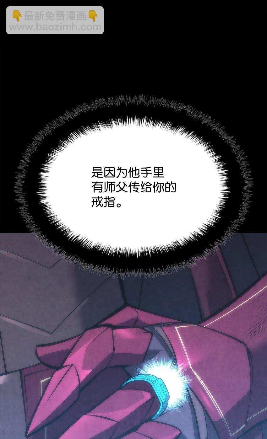 152 鸟妈妈和鸟宝宝16