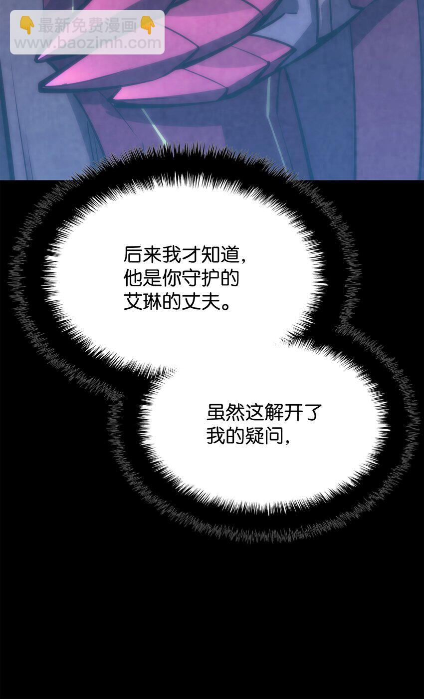 152 鸟妈妈和鸟宝宝17
