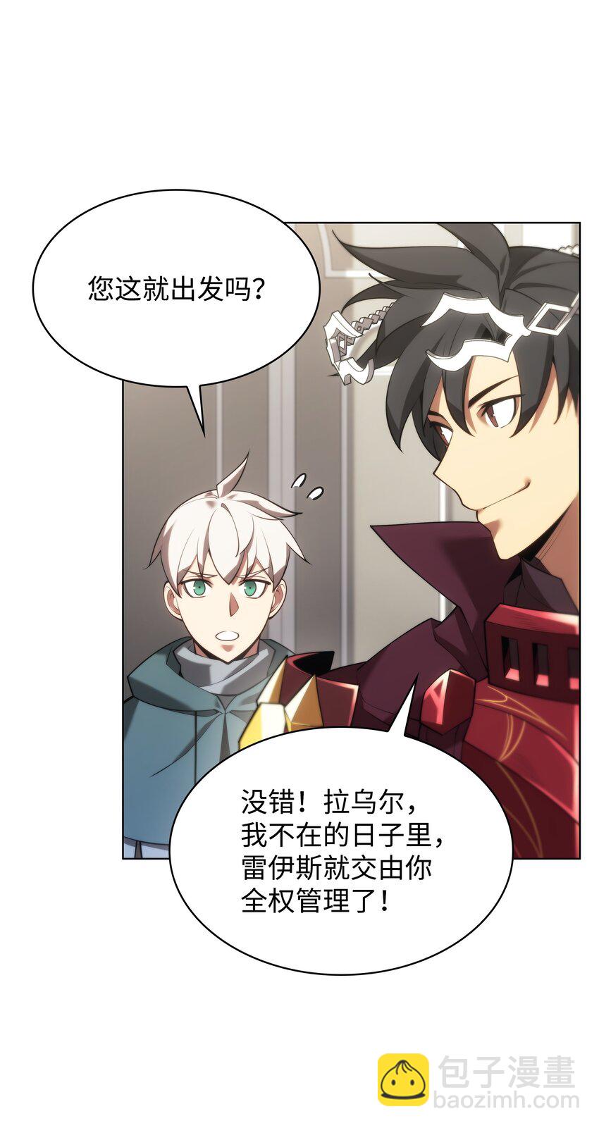 152 鸟妈妈和鸟宝宝2