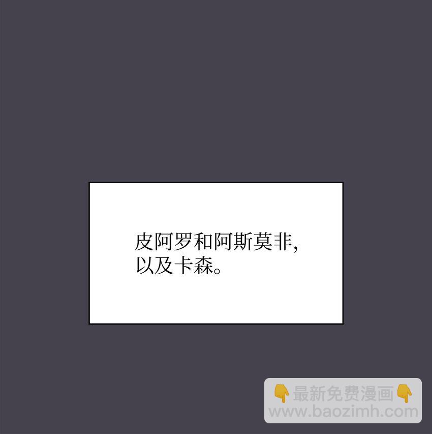 152 鸟妈妈和鸟宝宝23