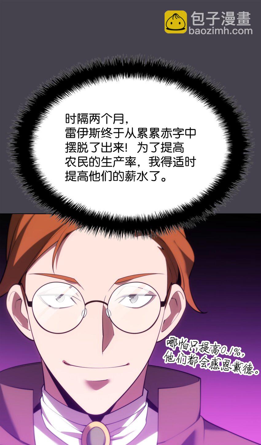 152 鸟妈妈和鸟宝宝24