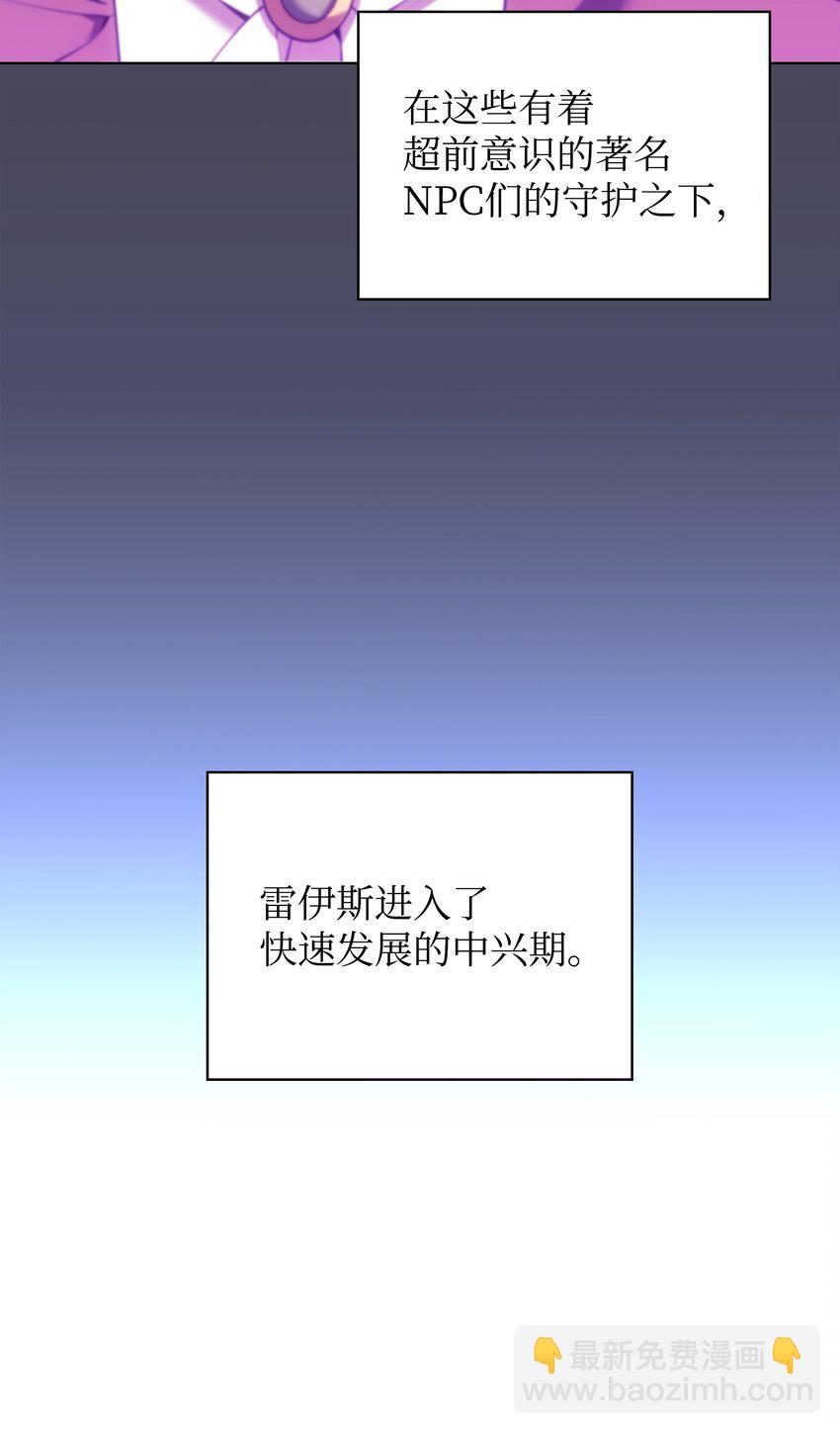 152 鸟妈妈和鸟宝宝25