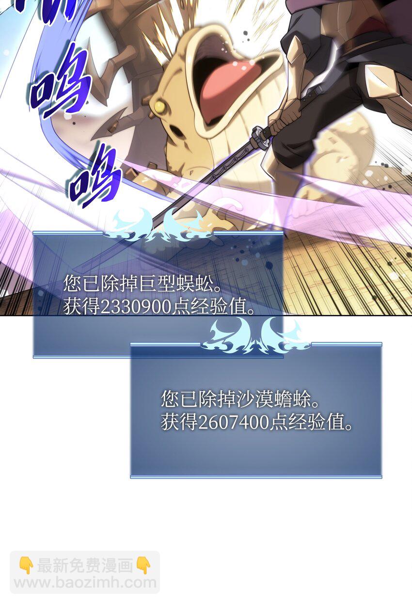 152 鸟妈妈和鸟宝宝28