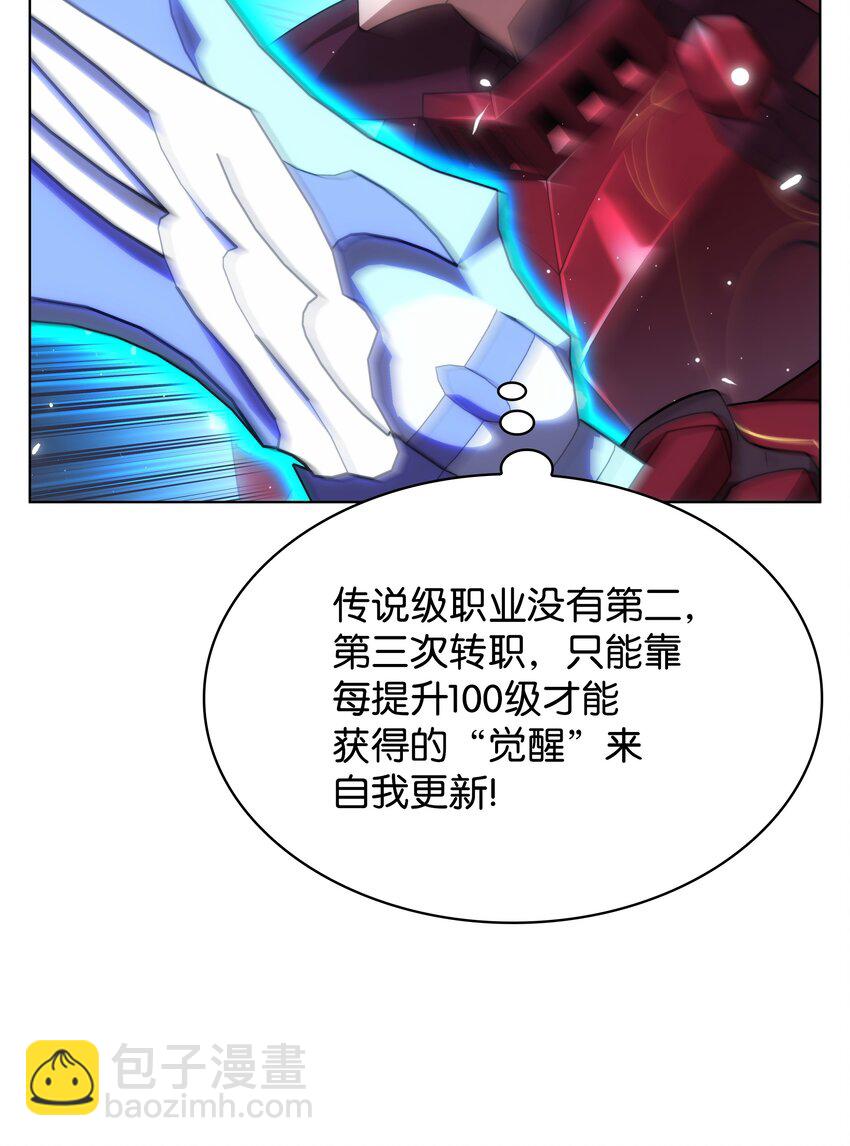 152 鸟妈妈和鸟宝宝33