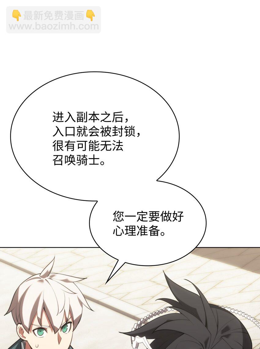 152 鸟妈妈和鸟宝宝4
