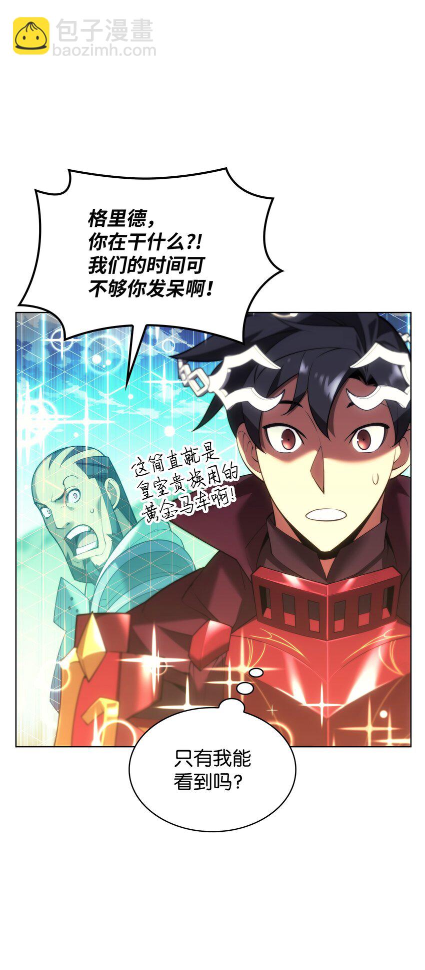 152 鸟妈妈和鸟宝宝40