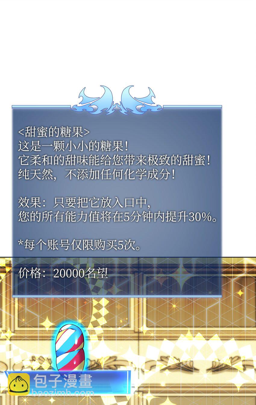 152 鸟妈妈和鸟宝宝42
