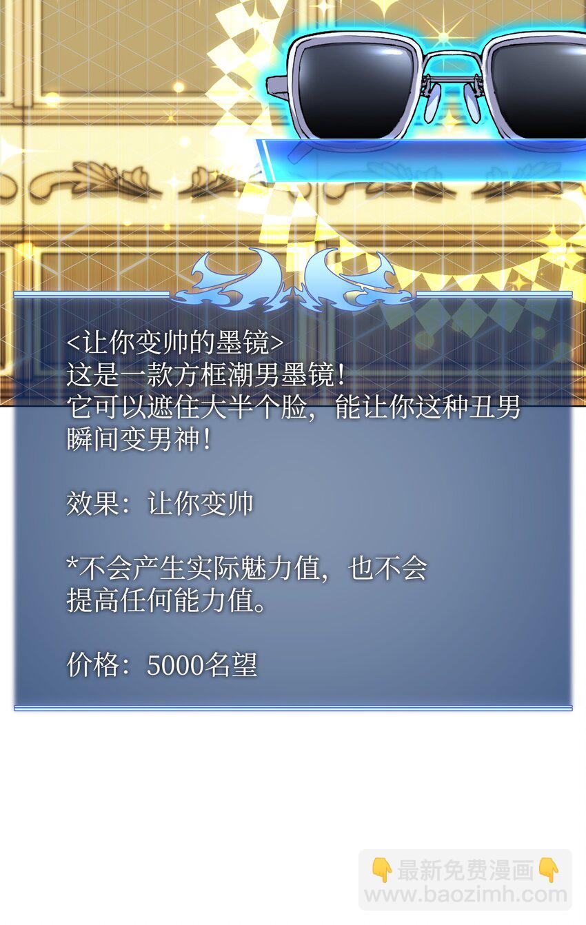 152 鸟妈妈和鸟宝宝43
