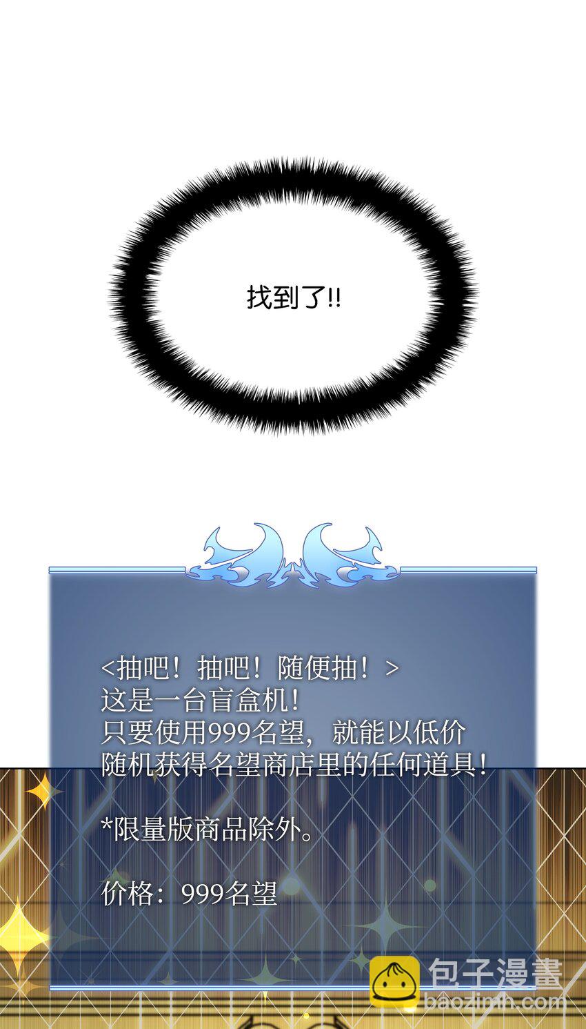 152 鸟妈妈和鸟宝宝45