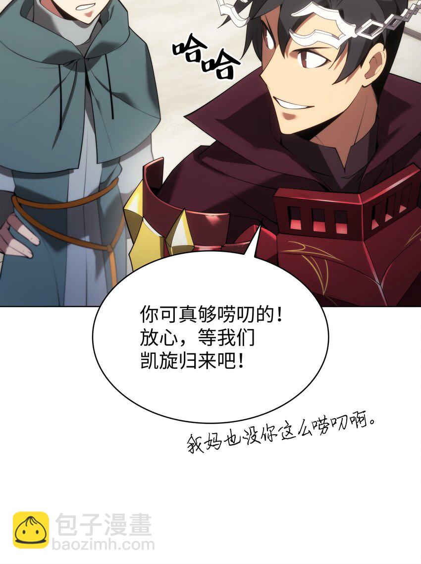 152 鸟妈妈和鸟宝宝5