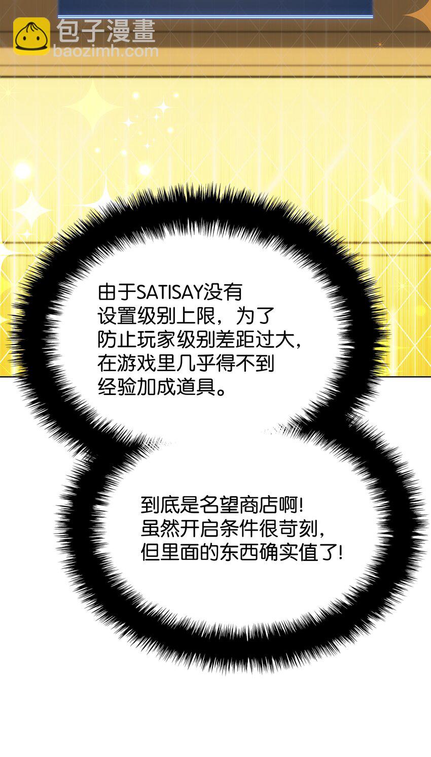 152 鸟妈妈和鸟宝宝51