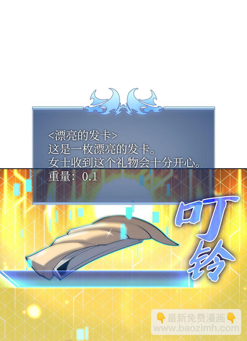 152 鸟妈妈和鸟宝宝55