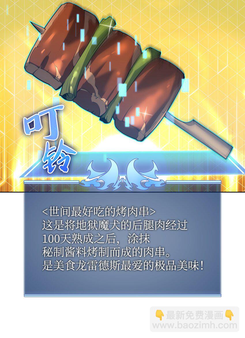 152 鸟妈妈和鸟宝宝56