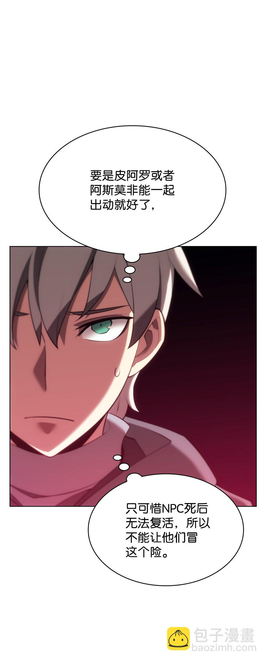 152 鸟妈妈和鸟宝宝6