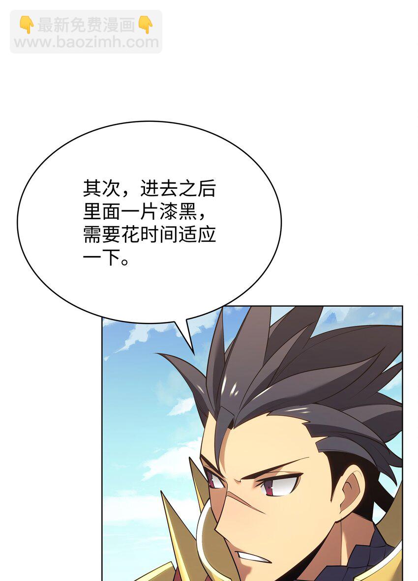 152 鸟妈妈和鸟宝宝63