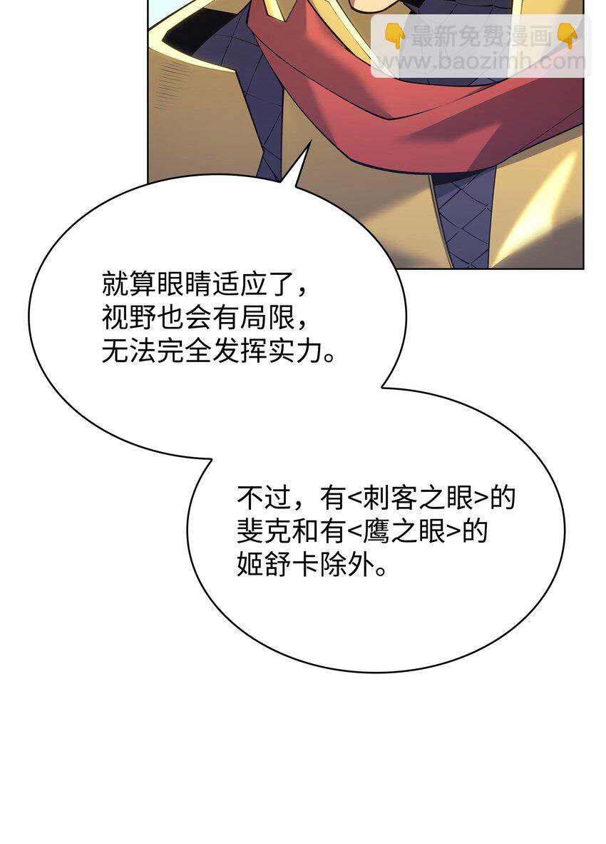 152 鸟妈妈和鸟宝宝64