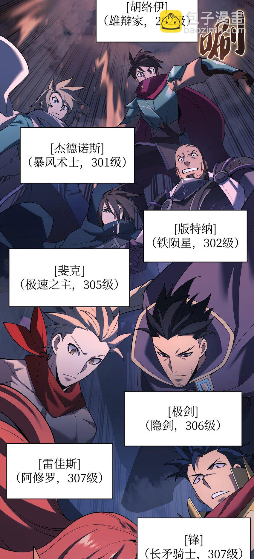 152 鸟妈妈和鸟宝宝73