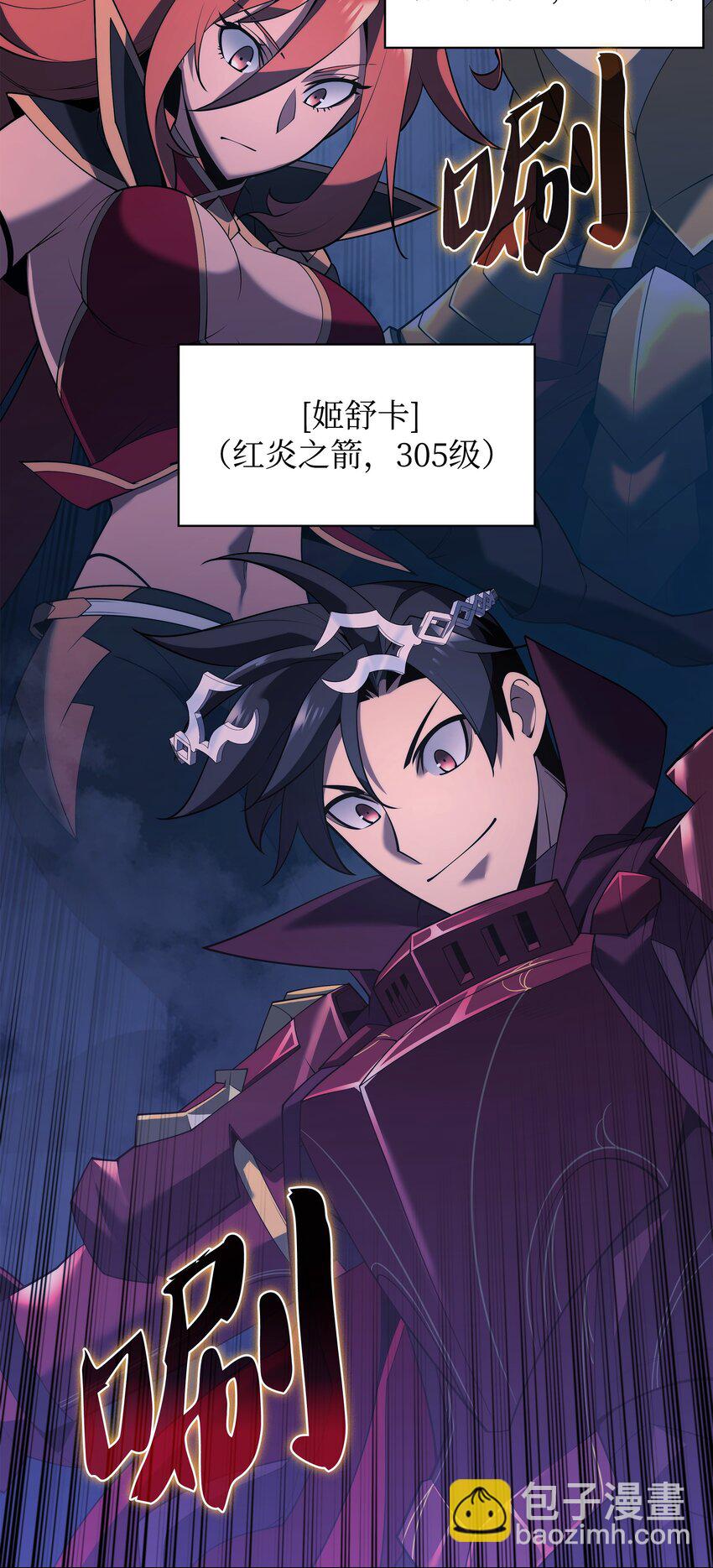 152 鸟妈妈和鸟宝宝74