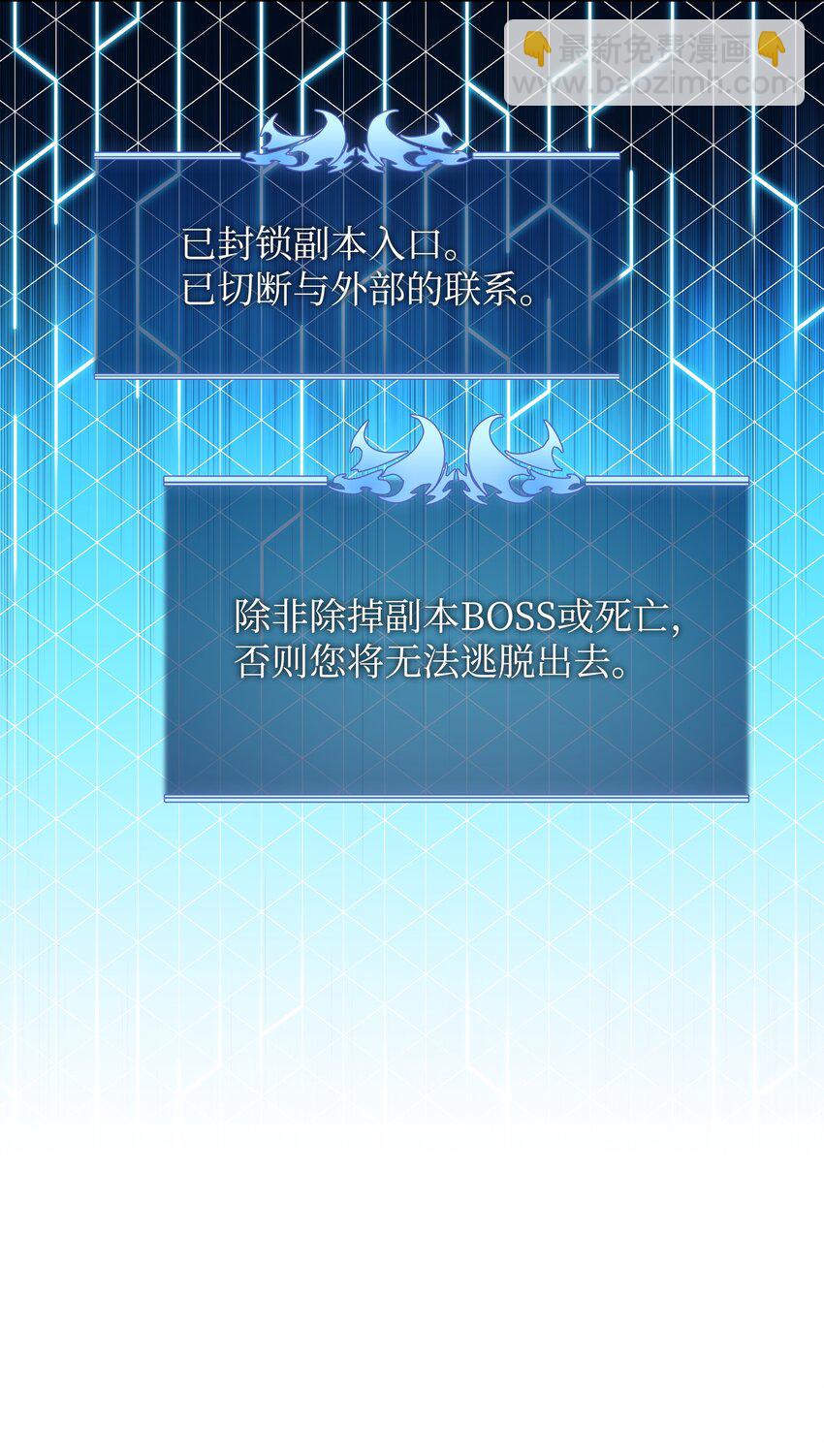 152 鸟妈妈和鸟宝宝75