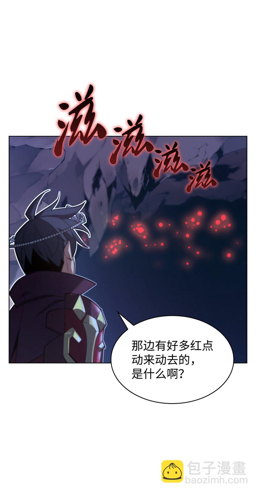 152 鸟妈妈和鸟宝宝77