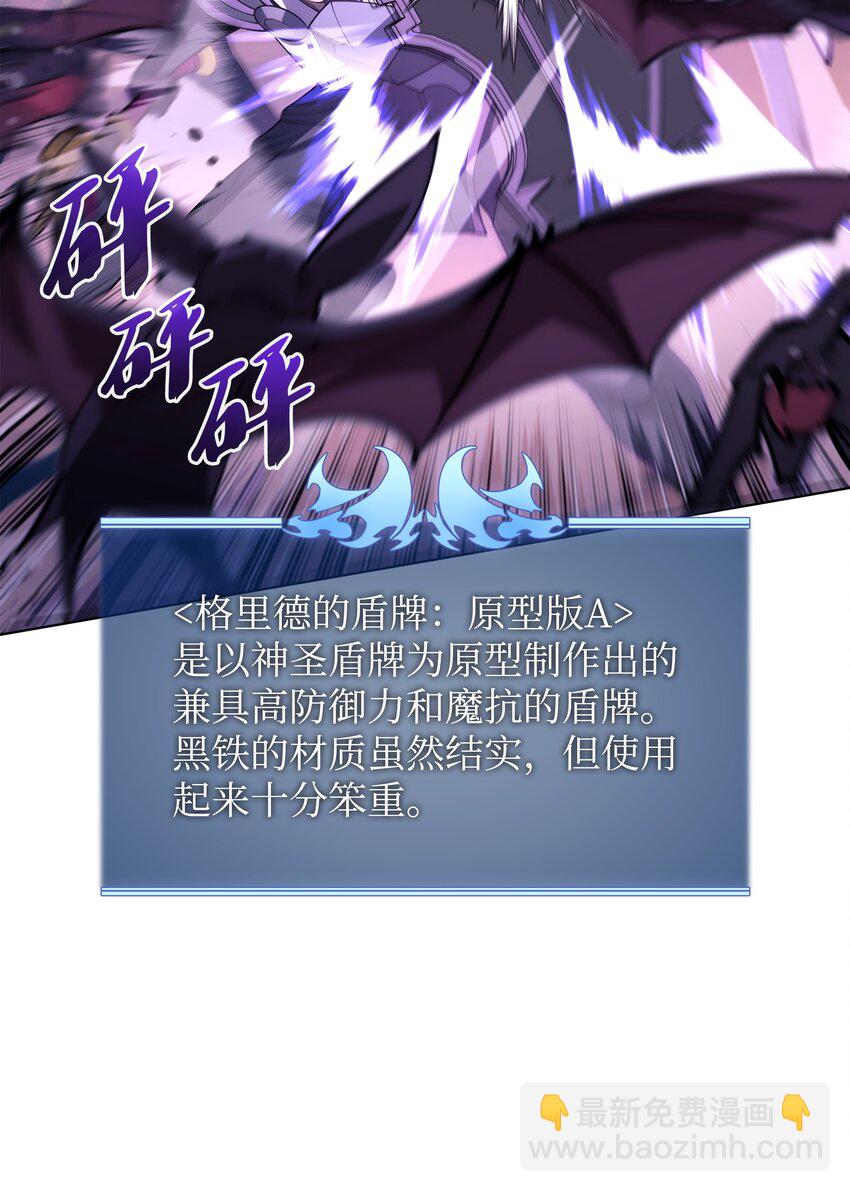 152 鸟妈妈和鸟宝宝79