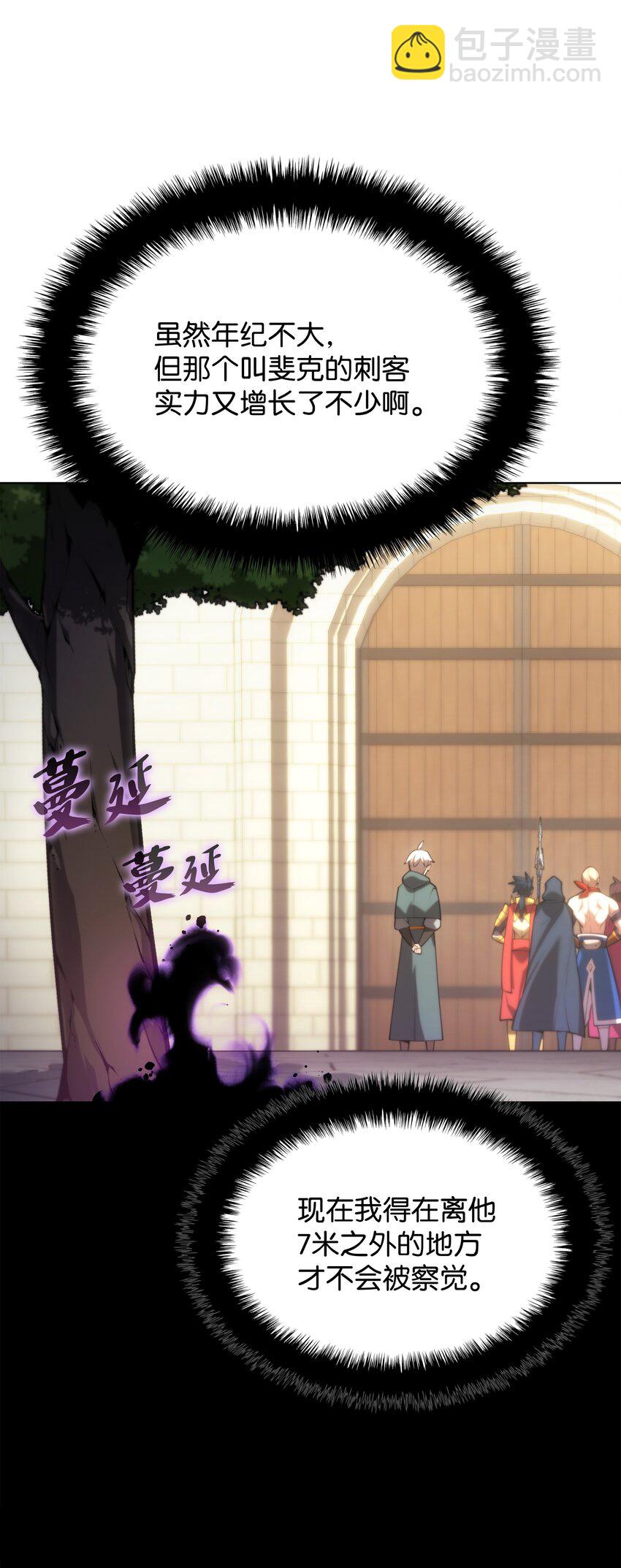 152 鸟妈妈和鸟宝宝8
