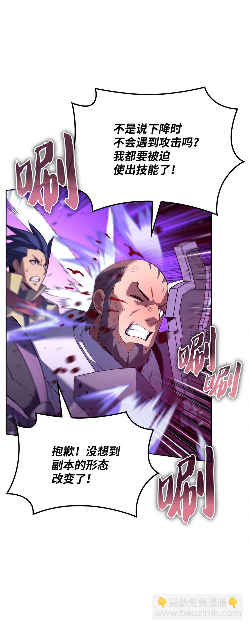 152 鸟妈妈和鸟宝宝80