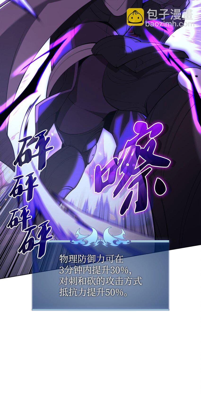 152 鸟妈妈和鸟宝宝82
