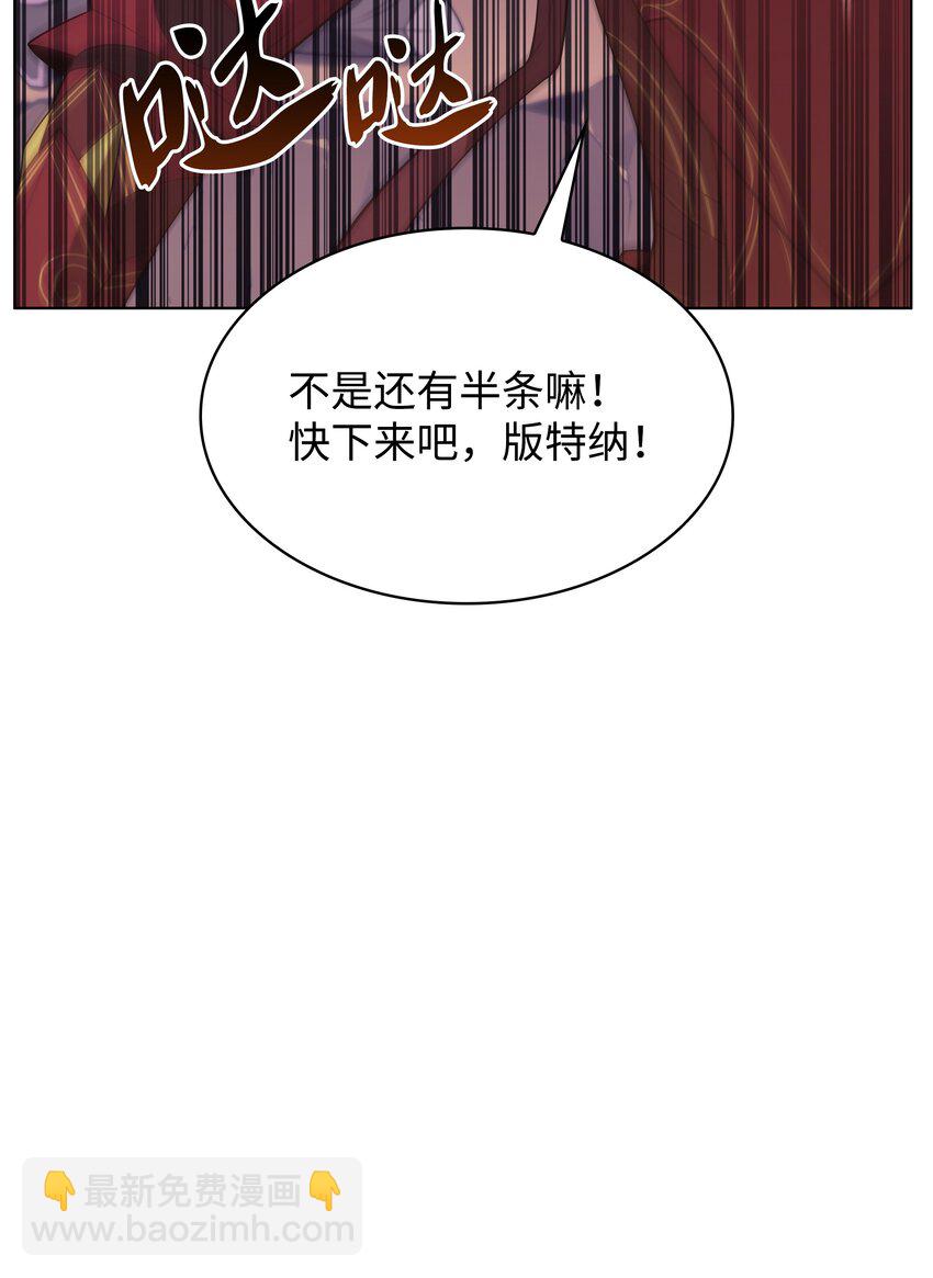 152 鸟妈妈和鸟宝宝87