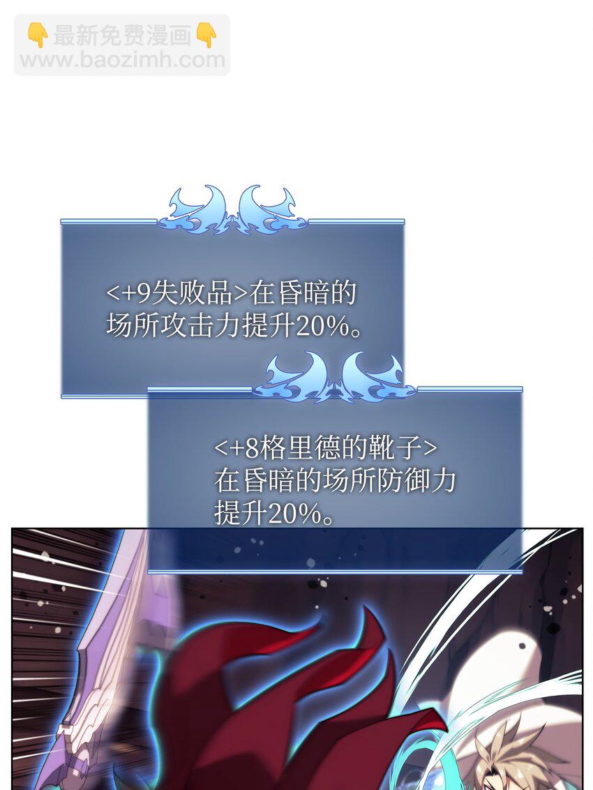 152 鸟妈妈和鸟宝宝90