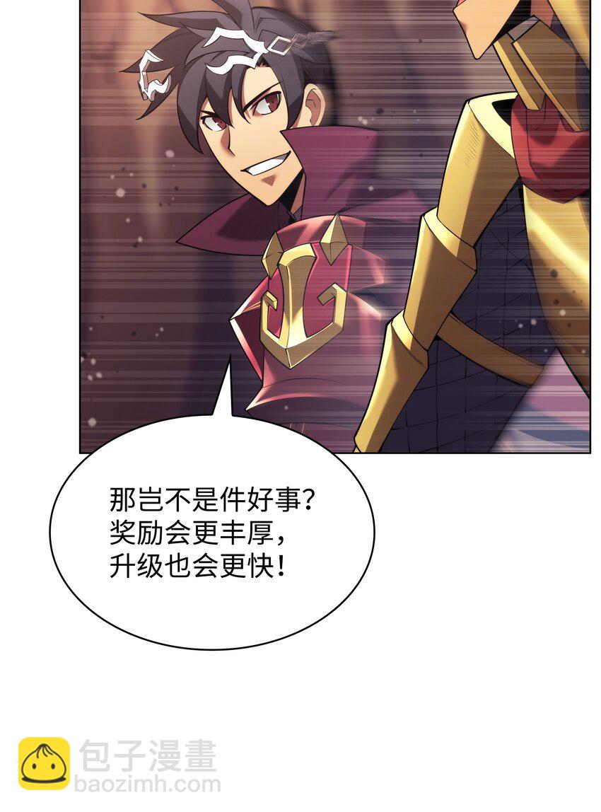 152 鸟妈妈和鸟宝宝96