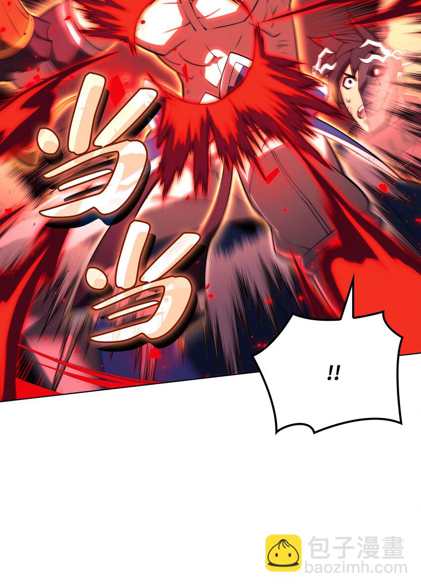 156 信赖的赌注16