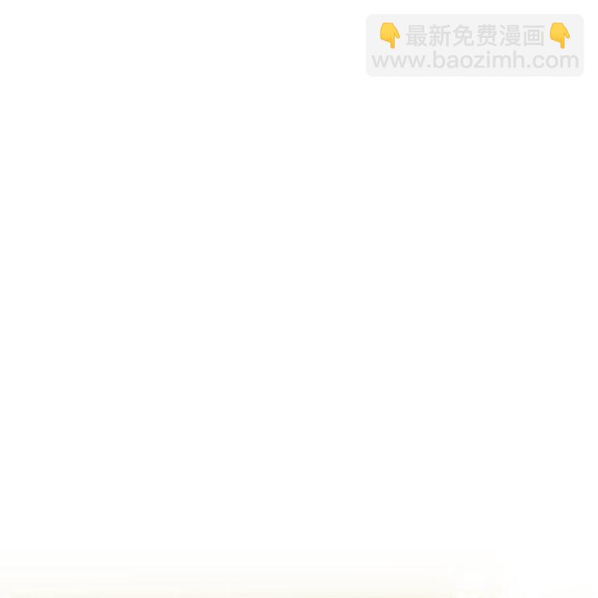 156 信赖的赌注34