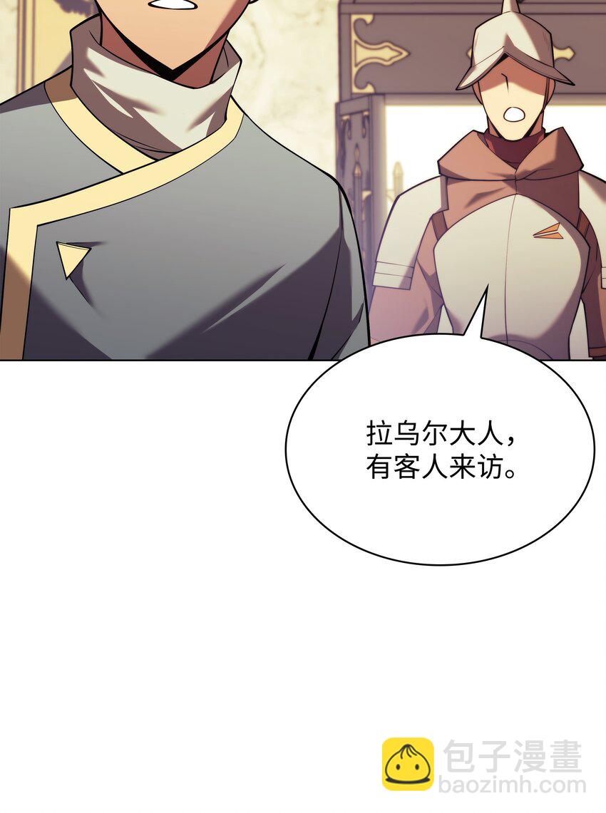 156 信赖的赌注44
