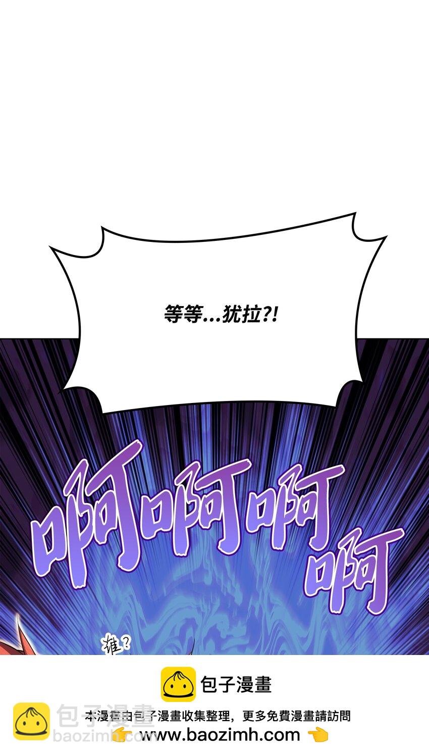156 信赖的赌注49