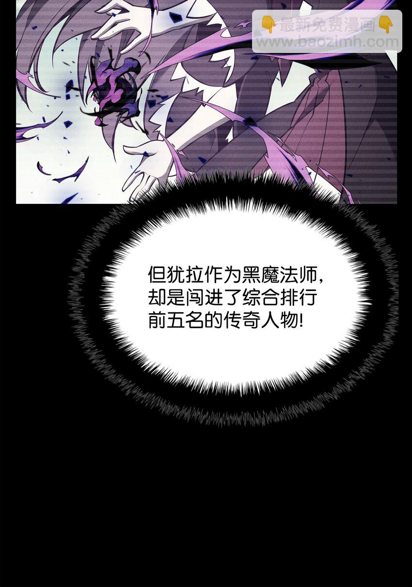 156 信赖的赌注59