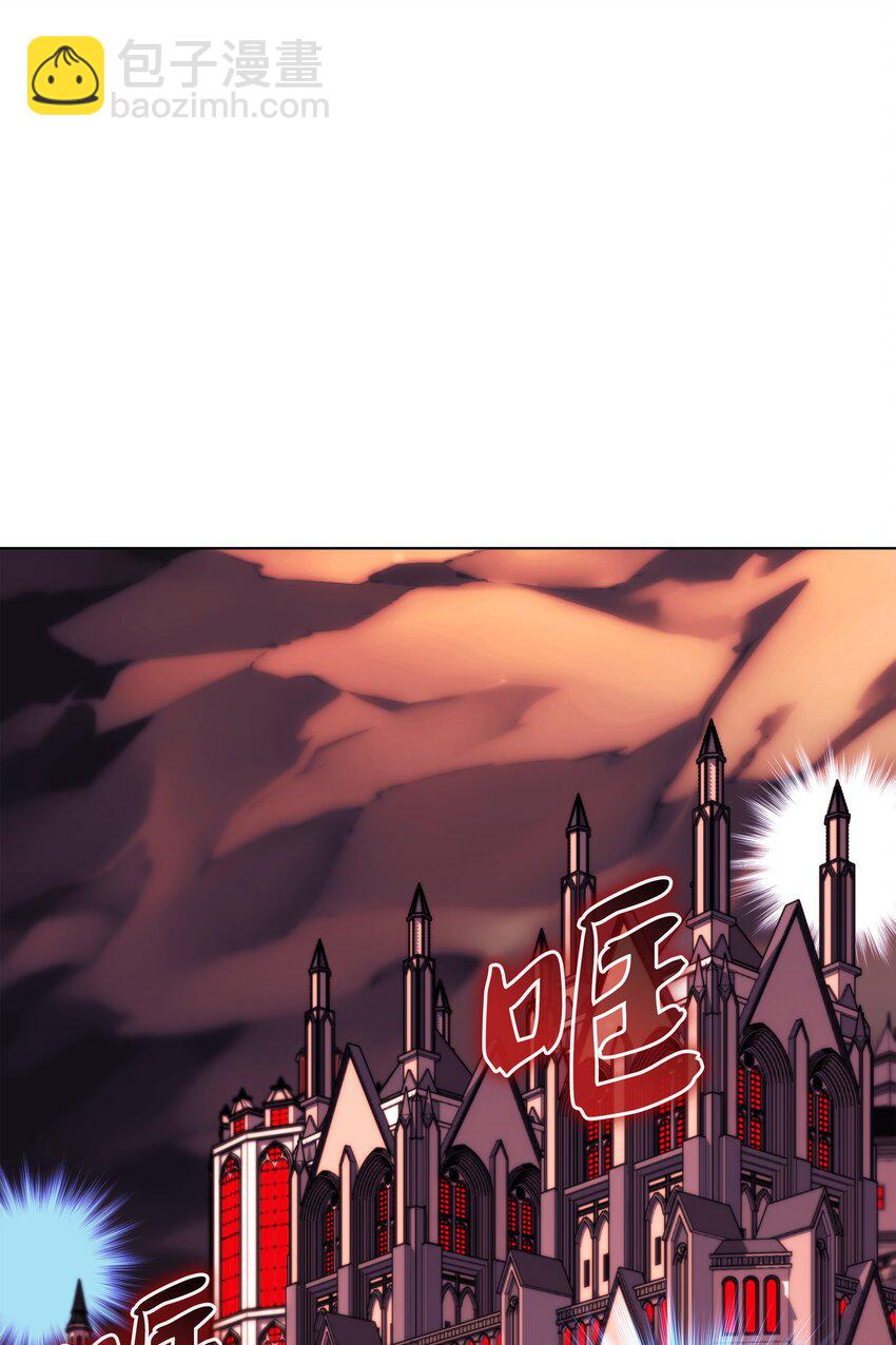 156 信赖的赌注8