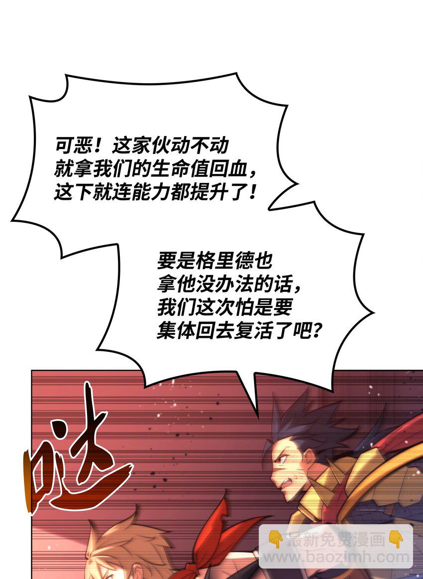 158 清算10