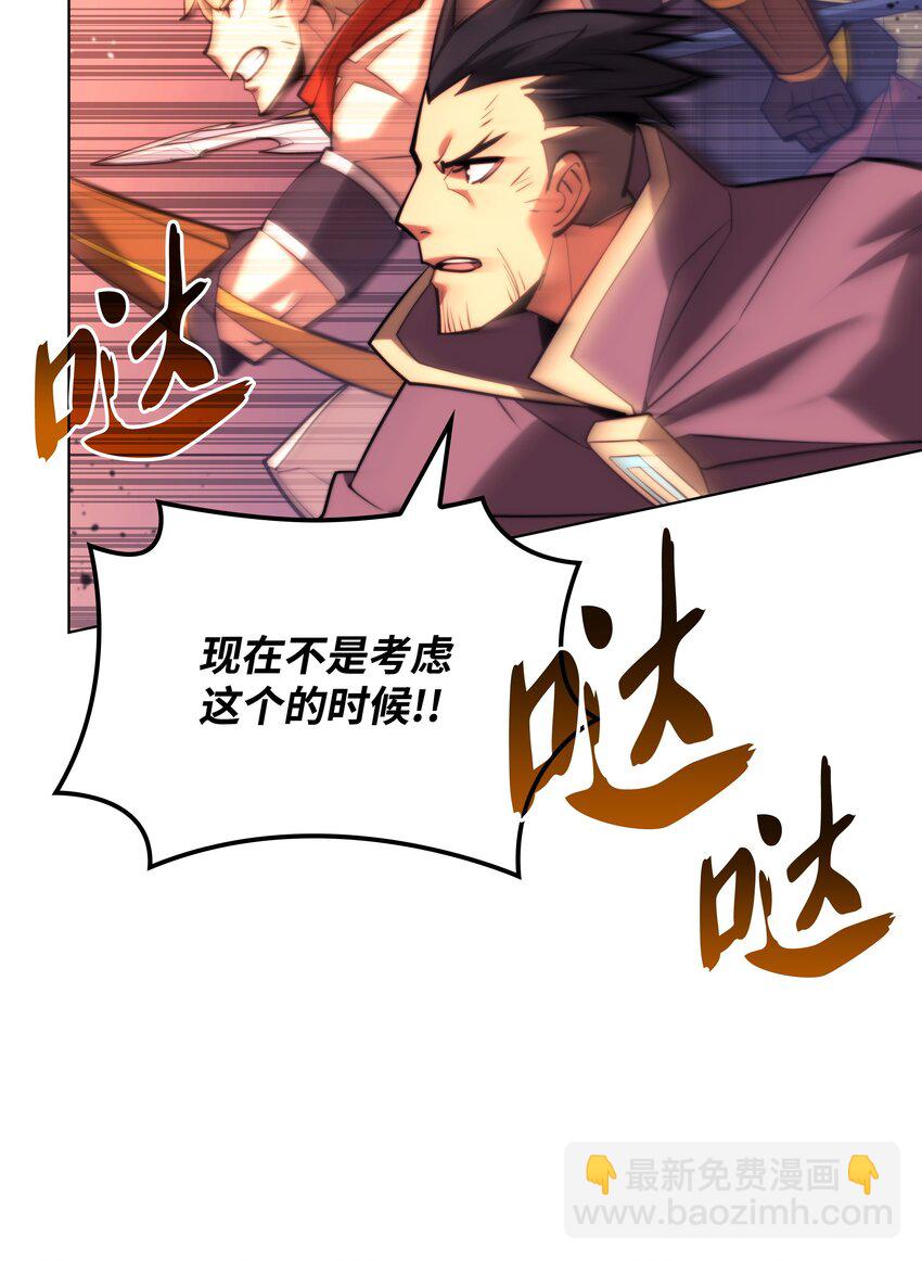 158 清算11