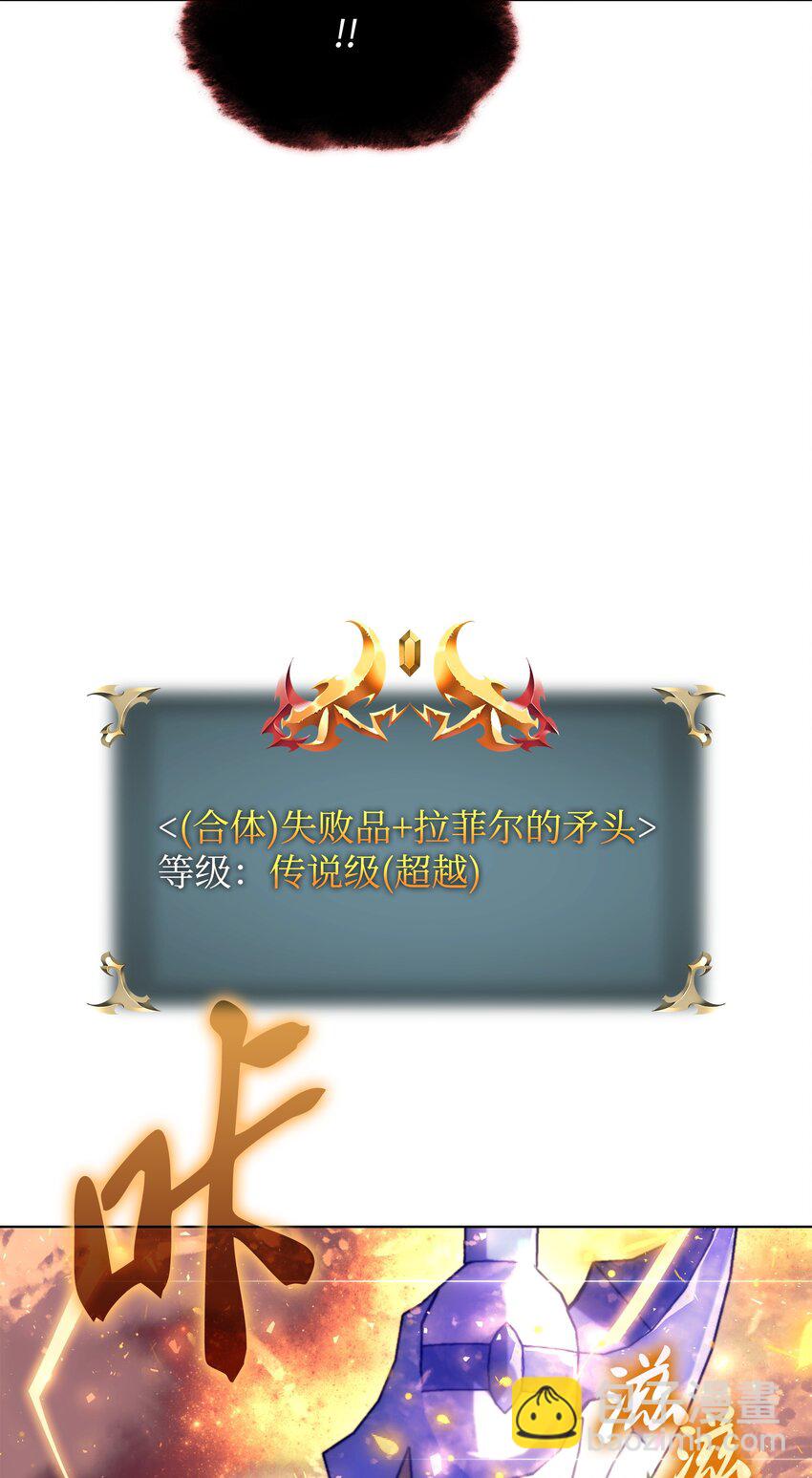 158 清算113