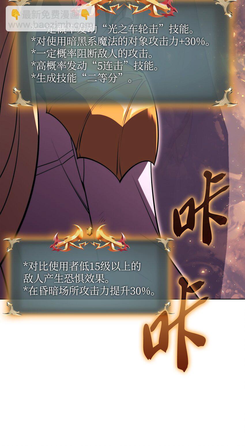 158 清算115