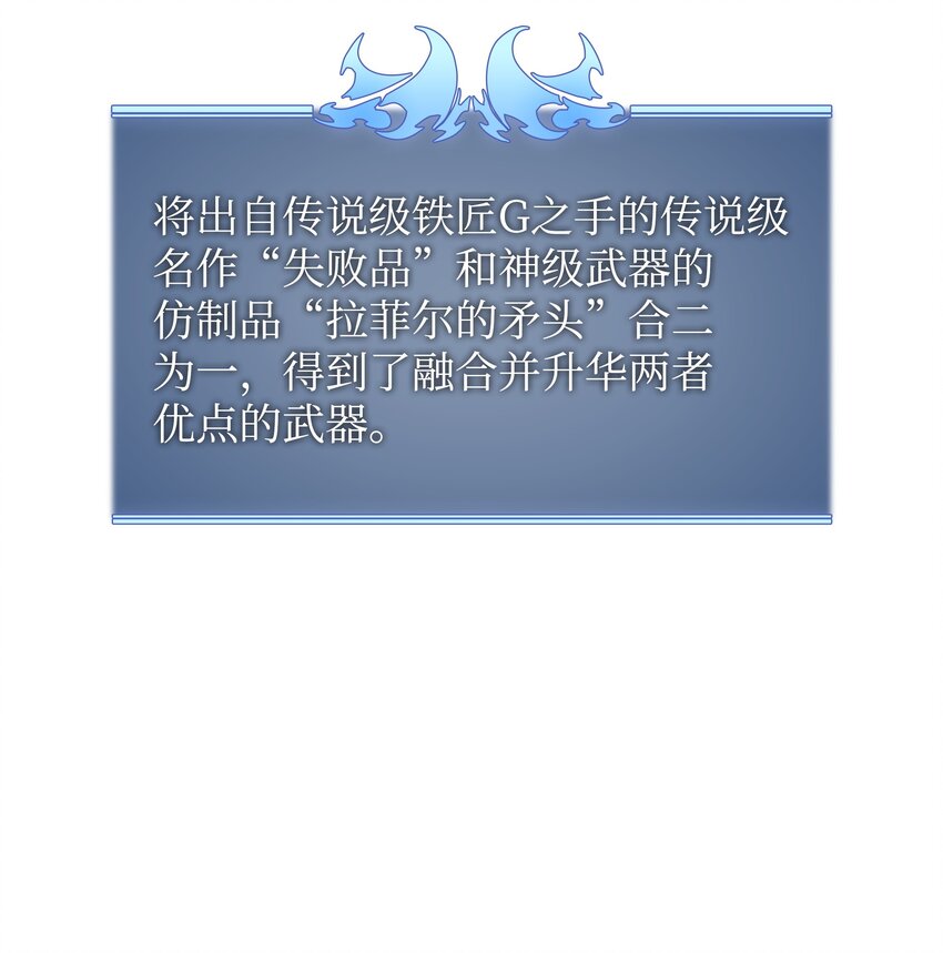 158 清算117
