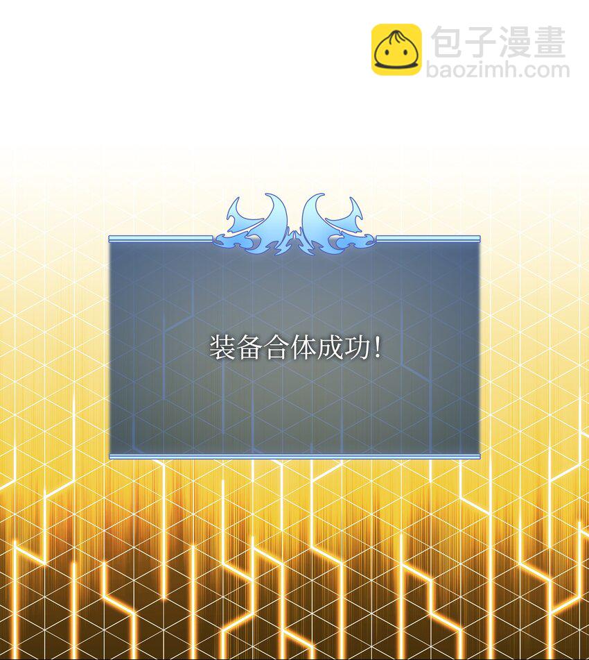 158 清算118