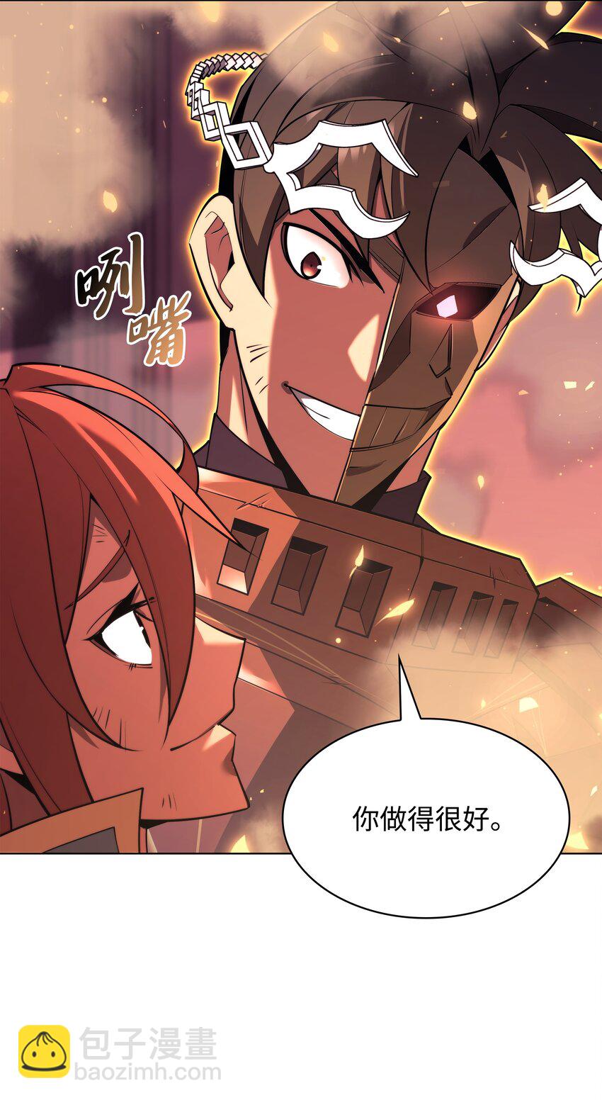 158 清算119