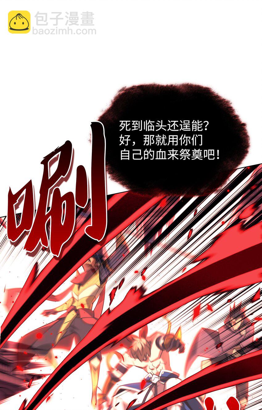158 清算12