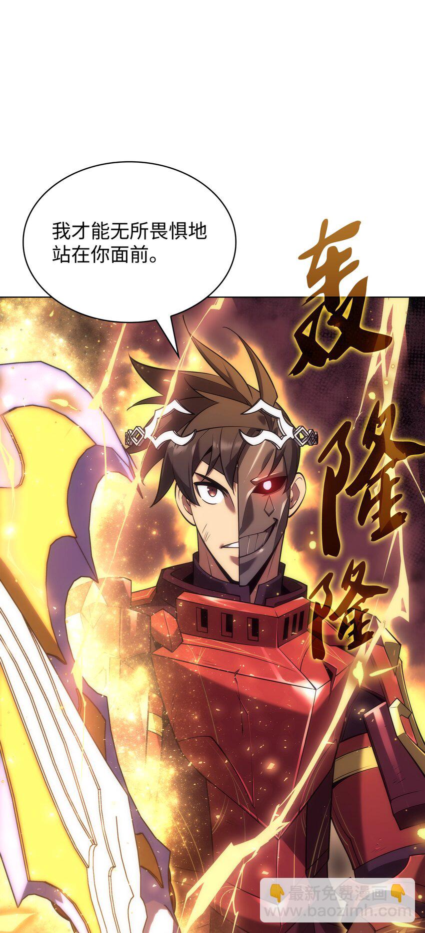 158 清算123