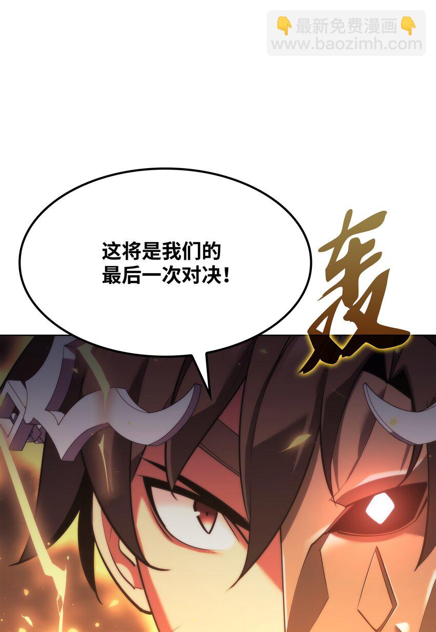 158 清算125