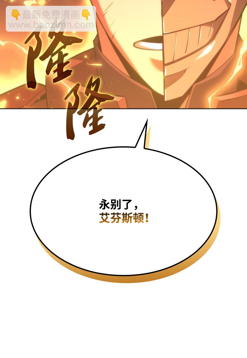 158 清算126